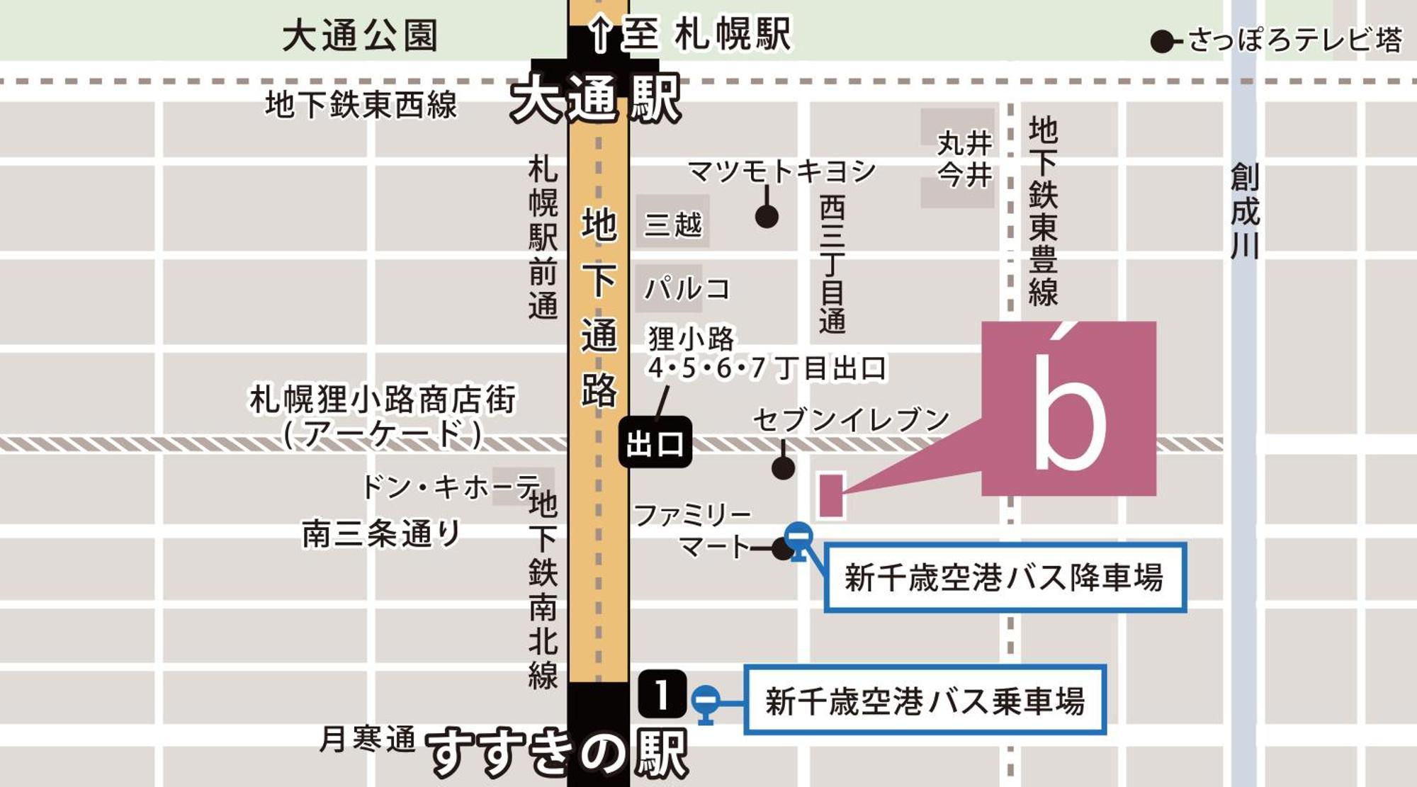 The B Sapporo Hotel Luaran gambar