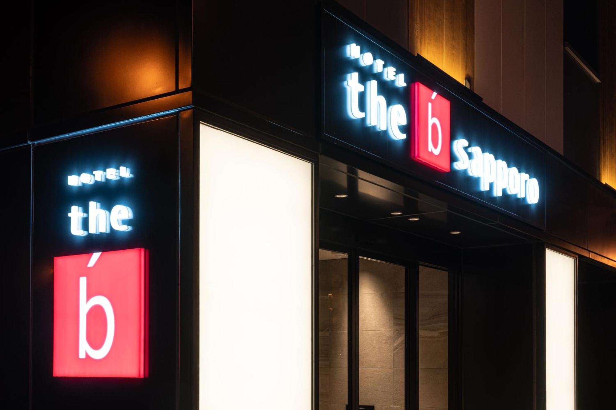 The B Sapporo Hotel Luaran gambar